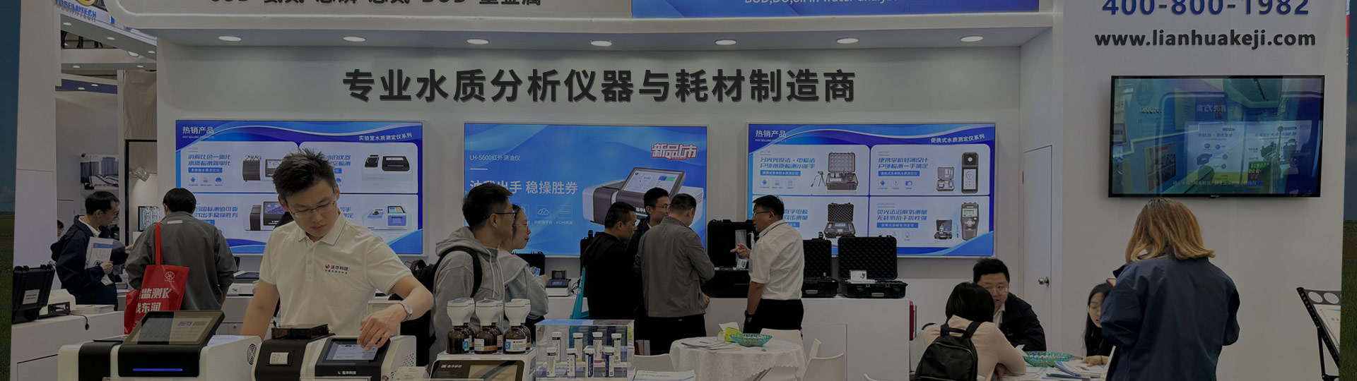 網(wǎng)站建設(shè)資訊詳細